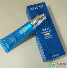 水密码cc霜怎么样?水密码cc霜好用吗?